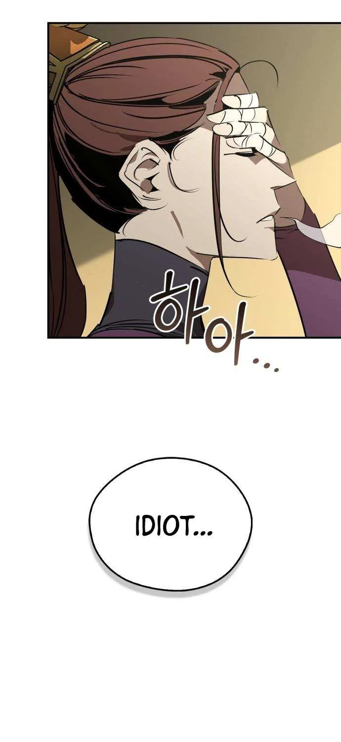 Martial Wild West Chapter 98 page 78 - 