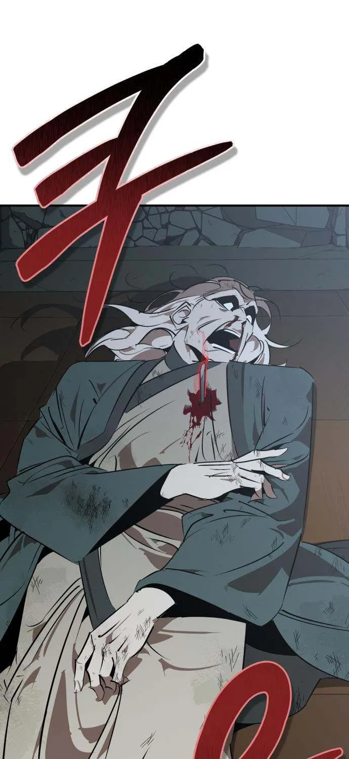 Martial Wild West Chapter 98 page 9 - 