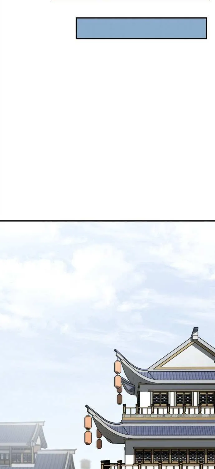 Martial Wild West Chapter 99 page 53 - 