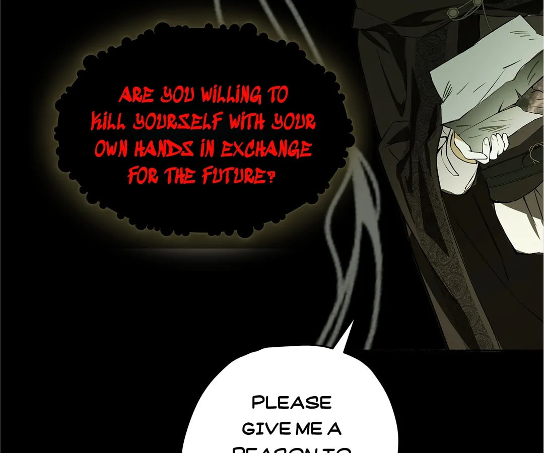 Martina Will Tame the Heroes Chapter 1 page 116 - 