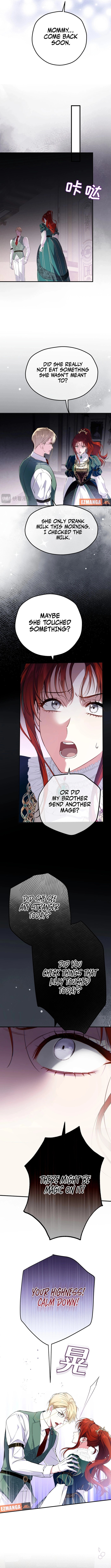 Martina Will Tame the Heroes Chapter 15 page 2 - 