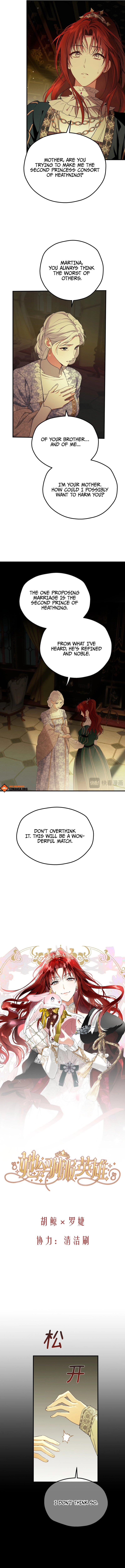 Martina Will Tame the Heroes Chapter 16 page 2 - 