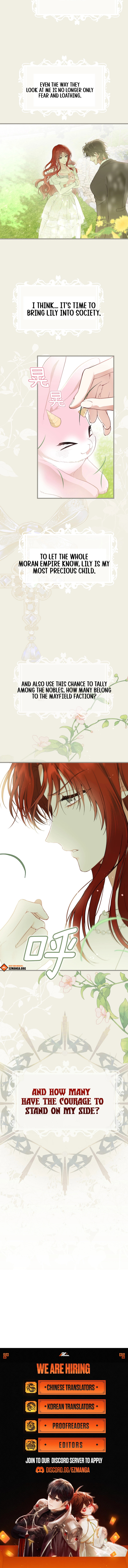 Martina Will Tame the Heroes Chapter 17 page 12 - 