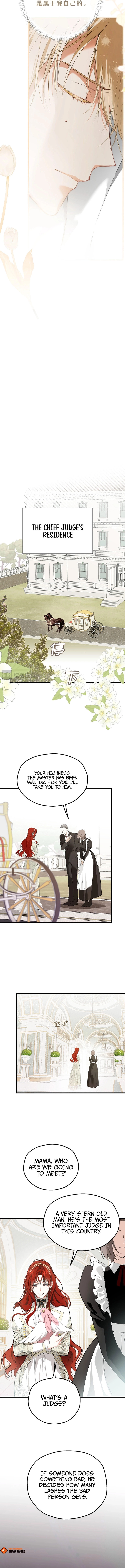 Martina Will Tame the Heroes Chapter 18 page 11 - 