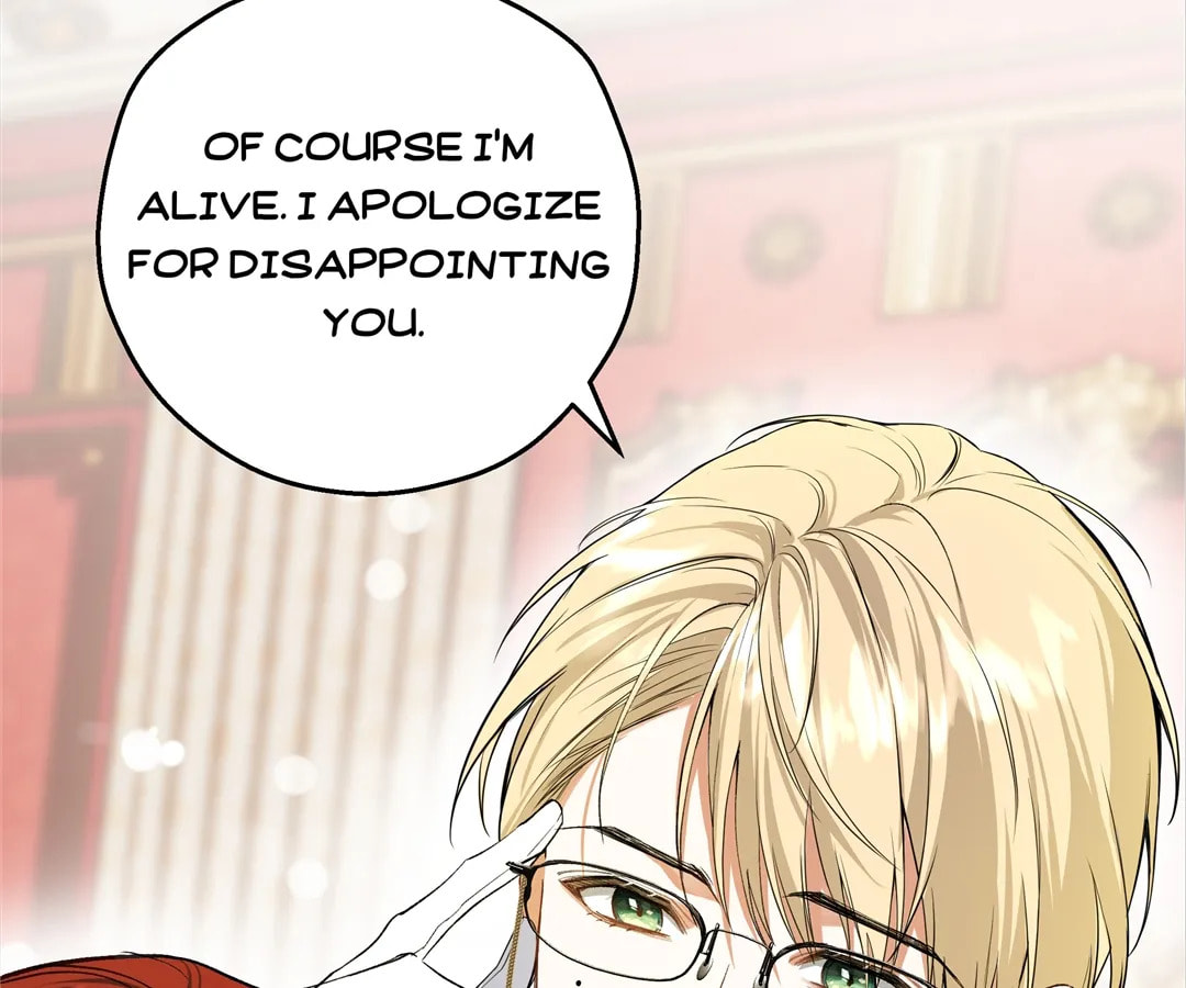 Martina Will Tame the Heroes Chapter 2 page 130 - 