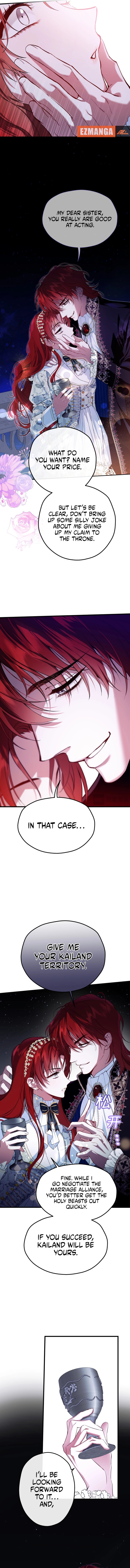 Martina Will Tame the Heroes Chapter 21 page 11 - 