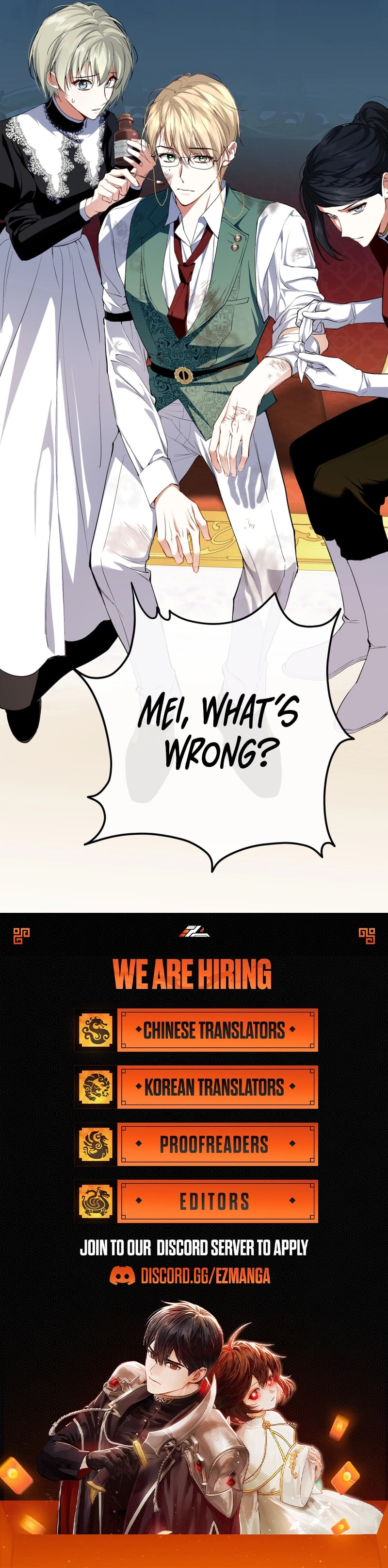 Martina Will Tame the Heroes Chapter 21 page 13 - 