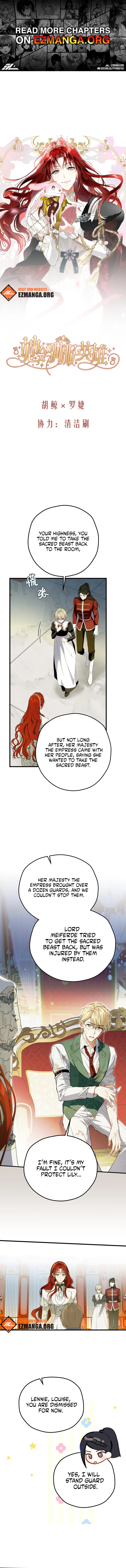Martina Will Tame the Heroes Chapter 22 page 1 - 