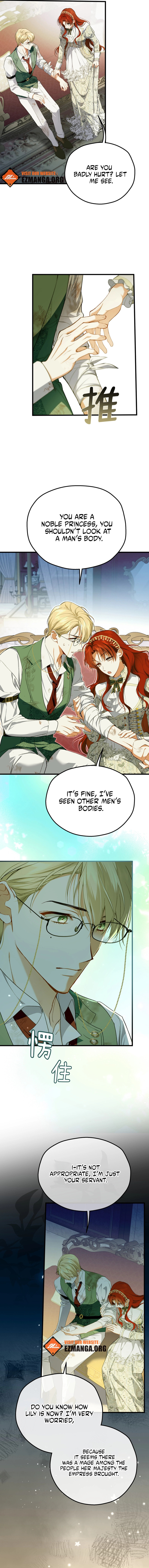 Martina Will Tame the Heroes Chapter 22 page 2 - 