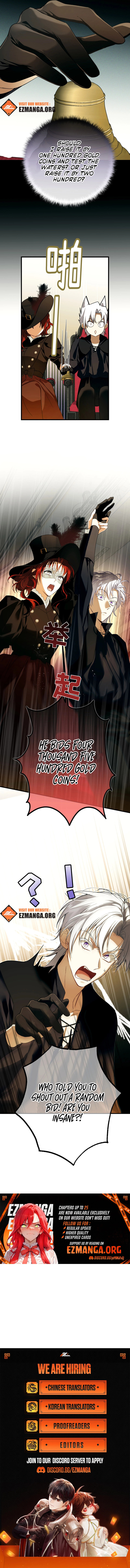 Martina Will Tame the Heroes Chapter 23 page 11 - 