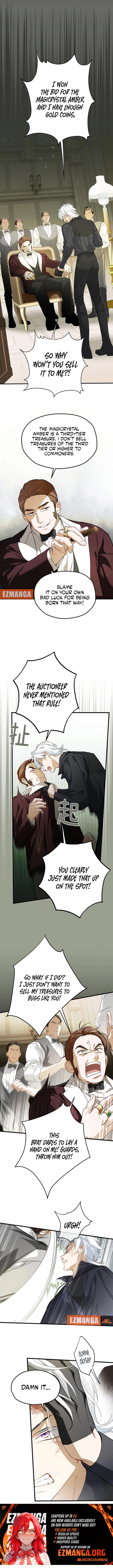 Martina Will Tame the Heroes Chapter 24 page 6 - 