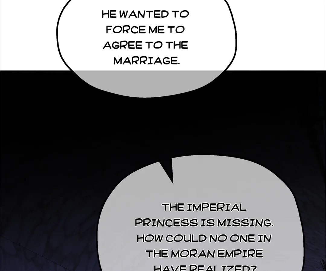 Martina Will Tame the Heroes Chapter 32 page 158 - 