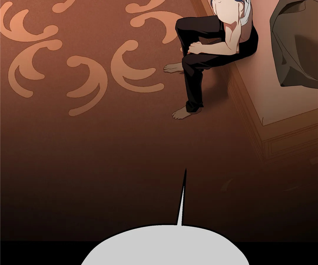 Martina Will Tame the Heroes Chapter 32 page 7 - 