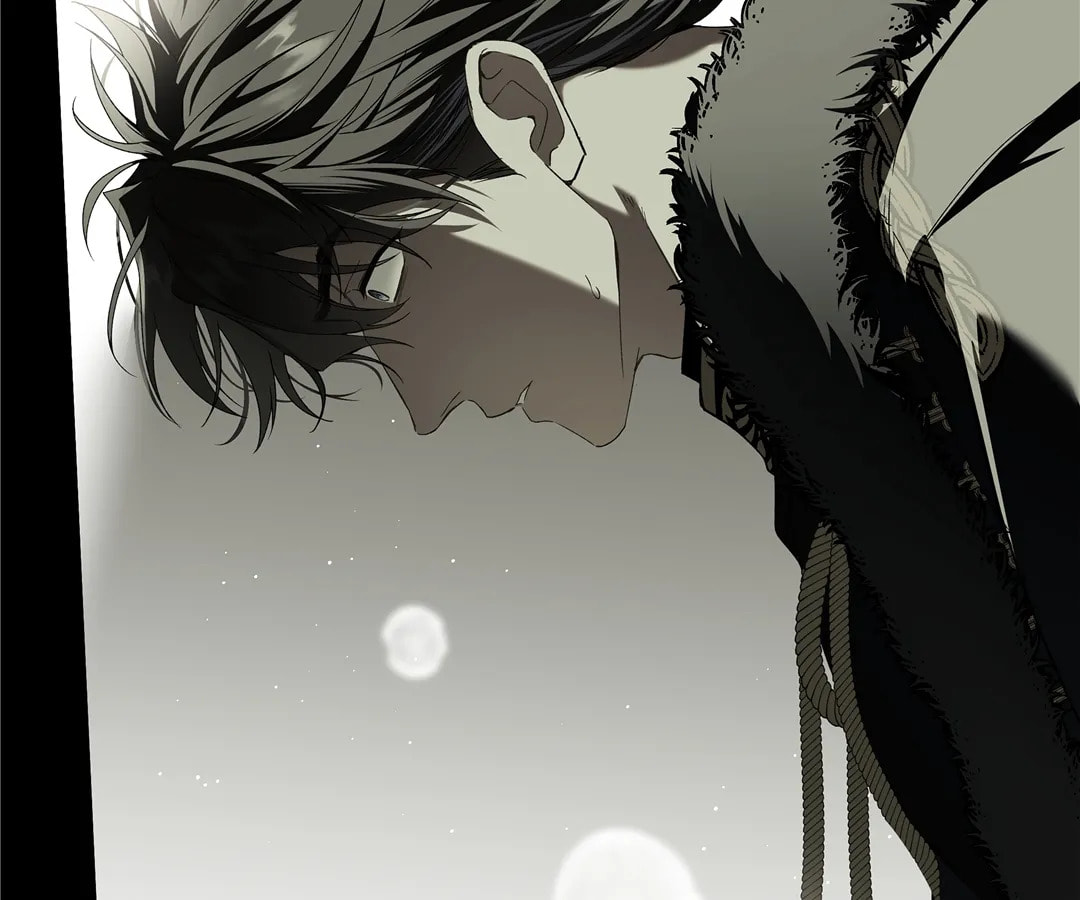 Martina Will Tame the Heroes Chapter 32 page 77 - 