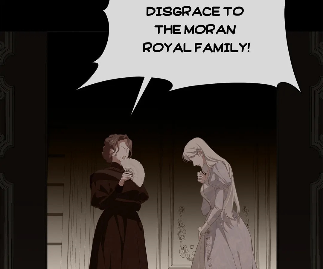 Martina Will Tame the Heroes Chapter 33 page 72 - 