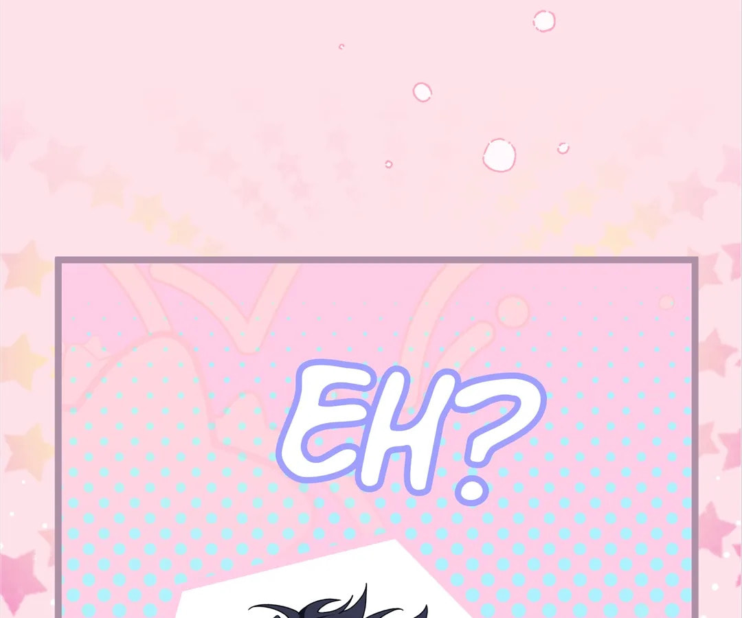 Martina Will Tame the Heroes Chapter 34 page 113 - 