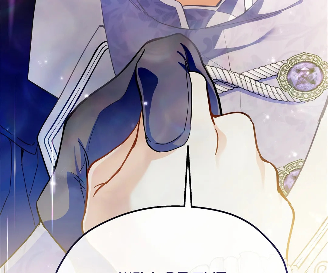 Martina Will Tame the Heroes Chapter 35 page 132 - 