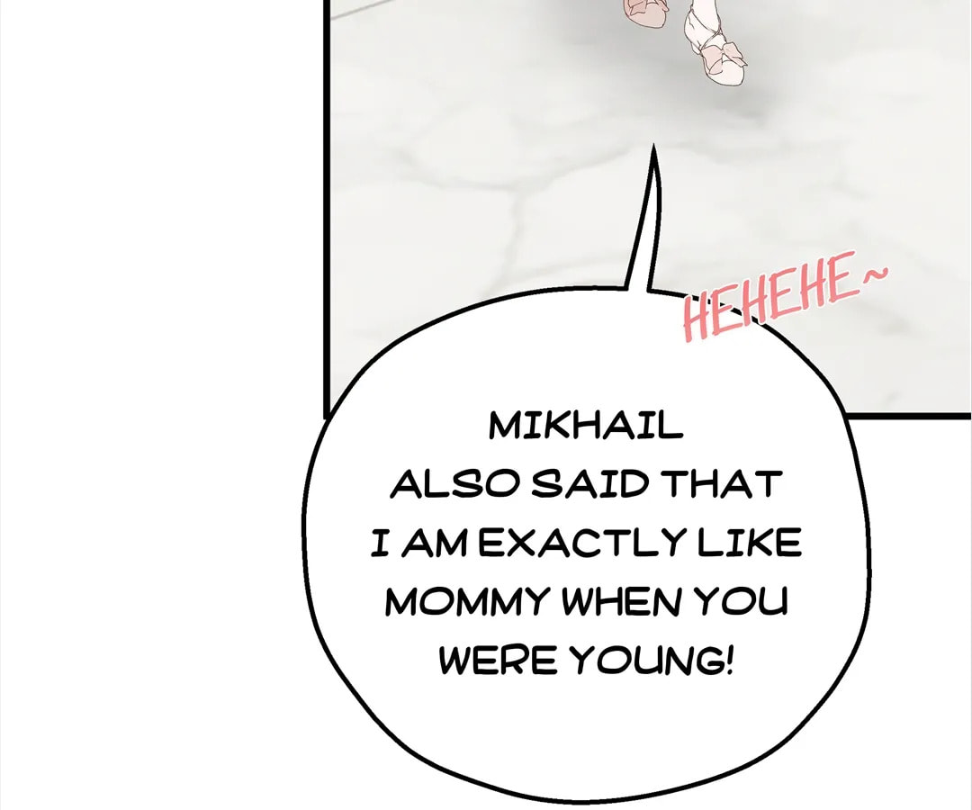 Martina Will Tame the Heroes Chapter 36 page 36 - 