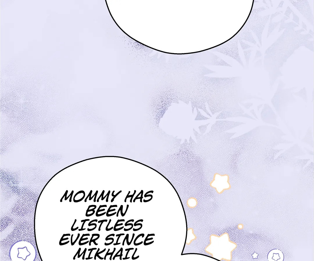 Martina Will Tame the Heroes Chapter 39 page 128 - 