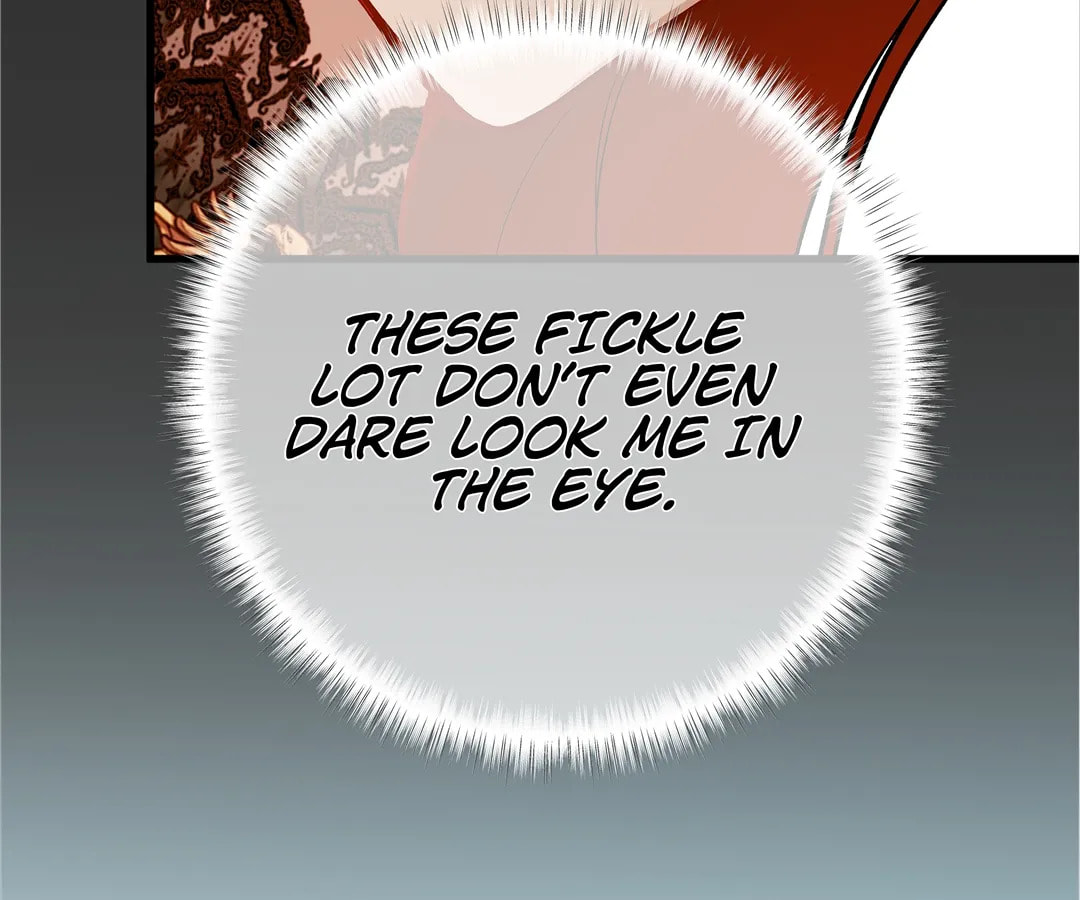 Martina Will Tame the Heroes Chapter 39 page 173 - 