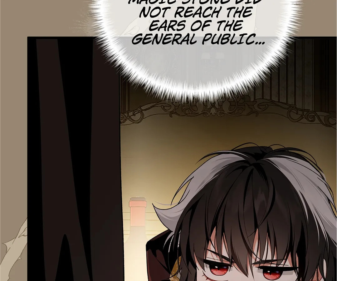 Martina Will Tame the Heroes Chapter 39 page 81 - 