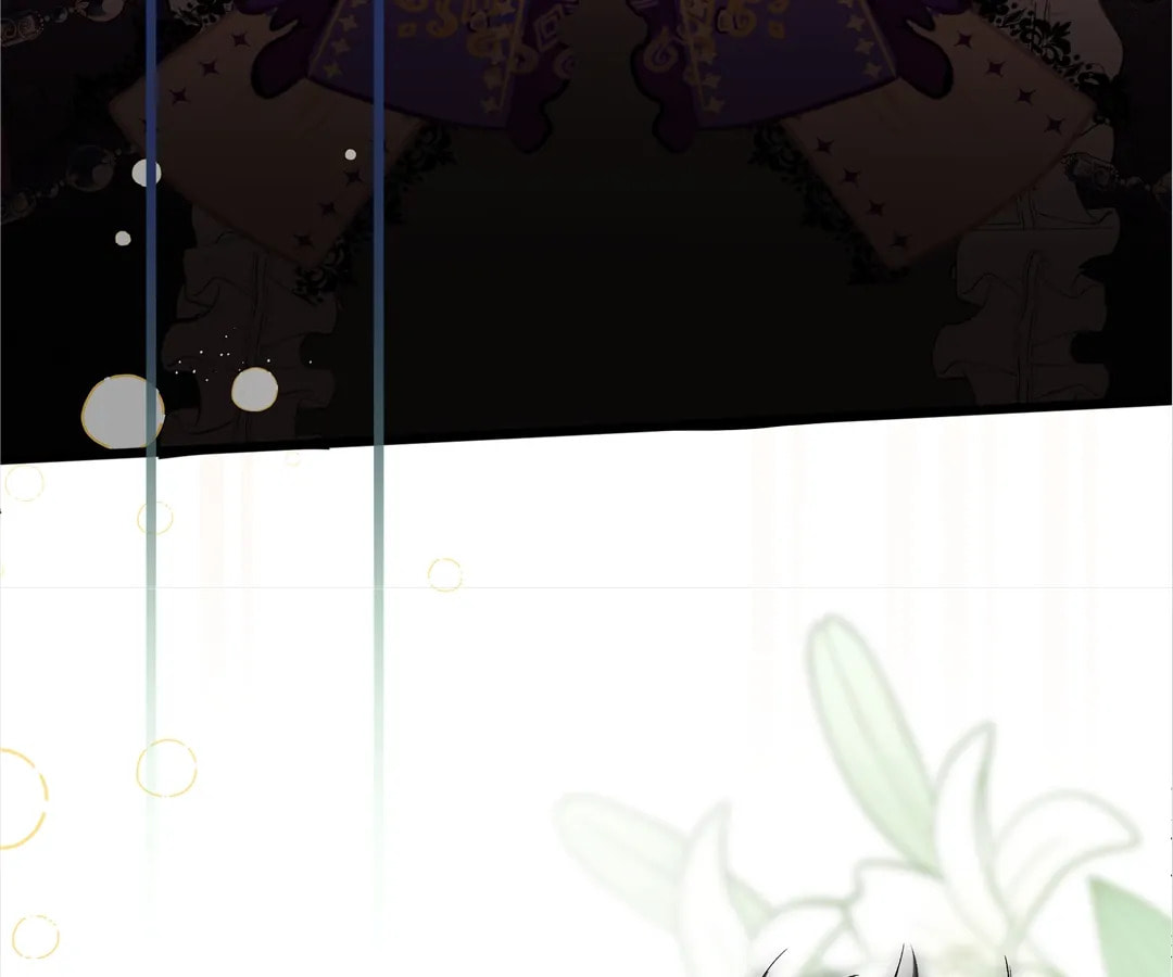 Martina Will Tame the Heroes Chapter 4 page 49 - 