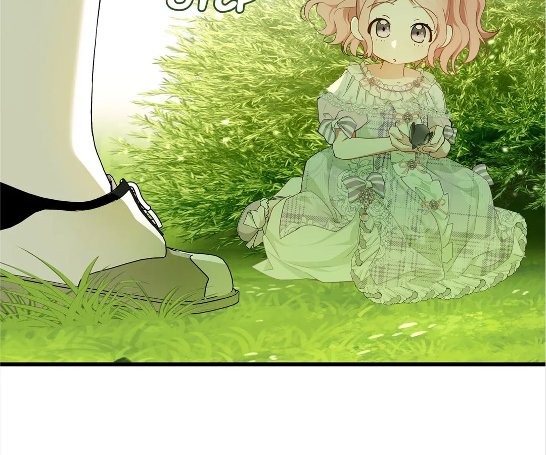 Martina Will Tame the Heroes Chapter 41 page 13 - 