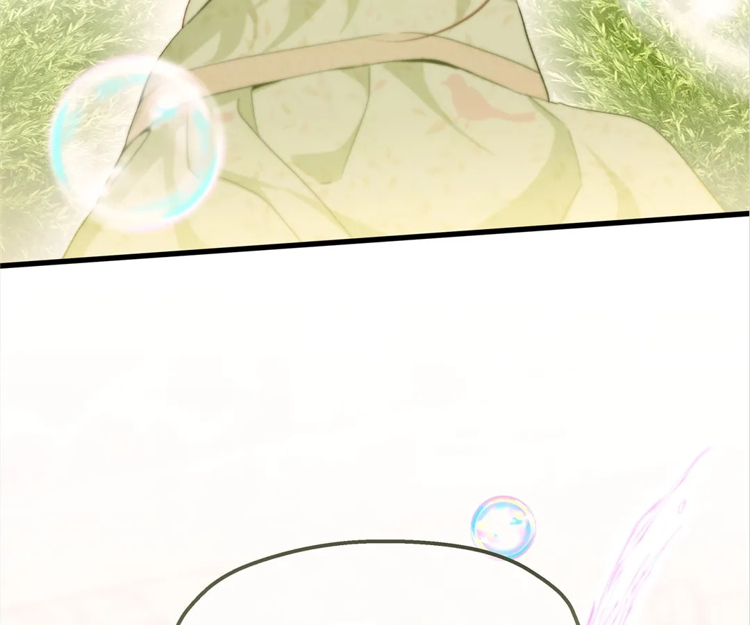 Martina Will Tame the Heroes Chapter 41 page 173 - 