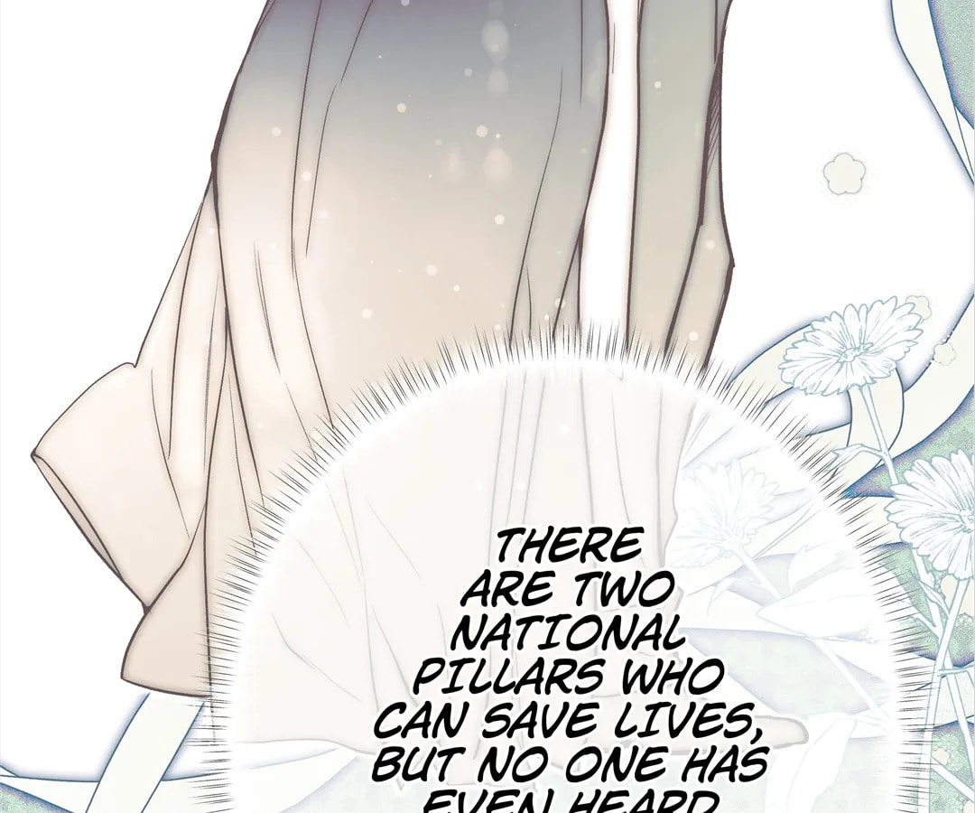 Martina Will Tame the Heroes Chapter 42 page 90 - 