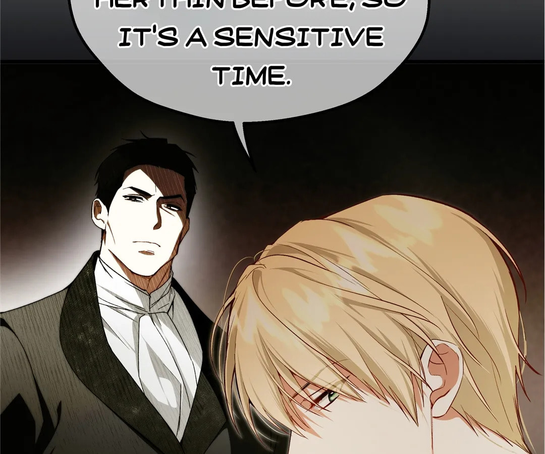 Martina Will Tame the Heroes Chapter 43 page 5 - 