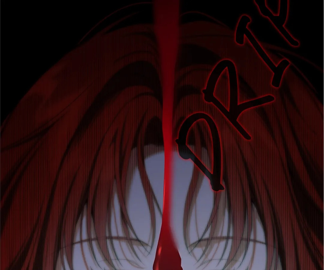 Martina Will Tame the Heroes Chapter 44 page 70 - 