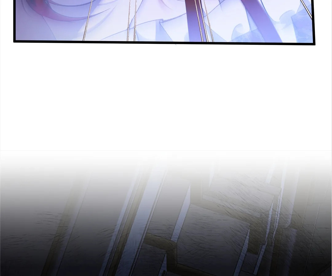Martina Will Tame the Heroes Chapter 44 page 88 - 