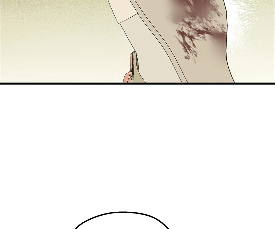 Martina Will Tame the Heroes Chapter 45 page 126 - 
