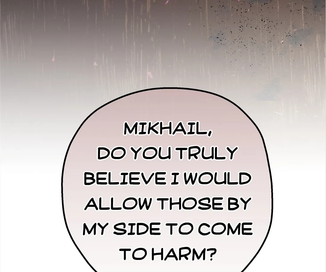 Martina Will Tame the Heroes Chapter 45 page 23 - 