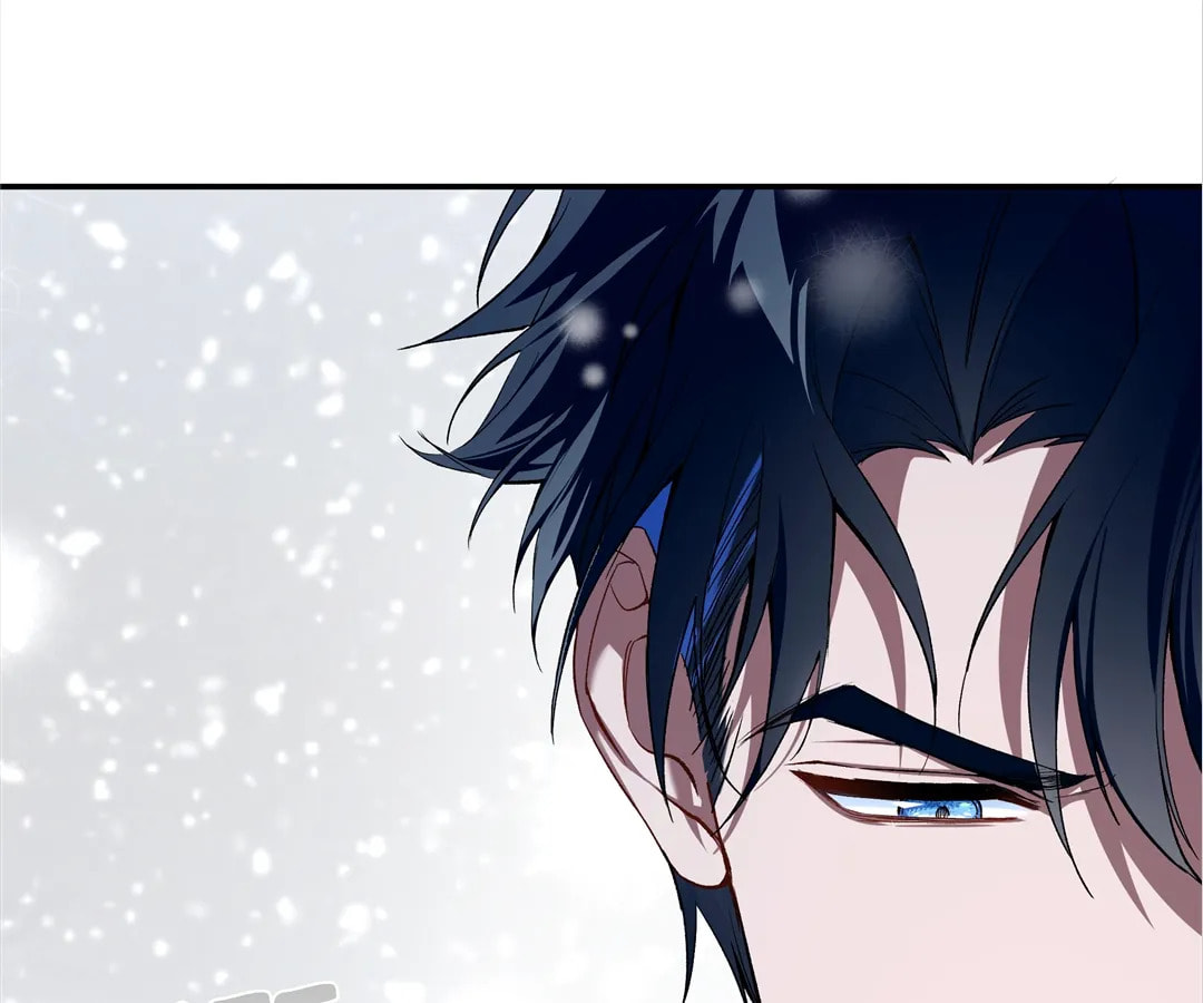 Martina Will Tame the Heroes Chapter 5 page 82 - 