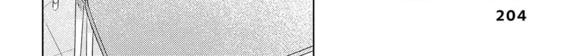 Marugoto Zenbu Ni Koishite yo Chapter 1.1 page 12 - 