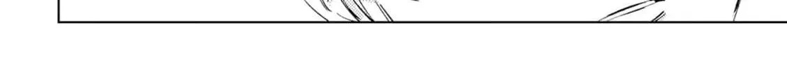 Marugoto Zenbu Ni Koishite yo Chapter 1.1 page 16 - 