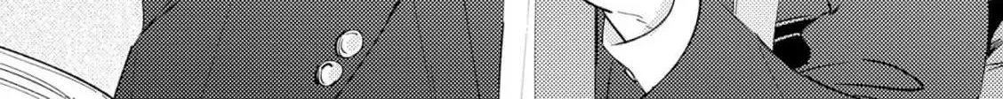 Marugoto Zenbu Ni Koishite yo Chapter 1.1 page 6 - 