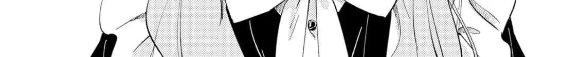 Marugoto Zenbu Ni Koishite yo Chapter 1.1 page 60 - 