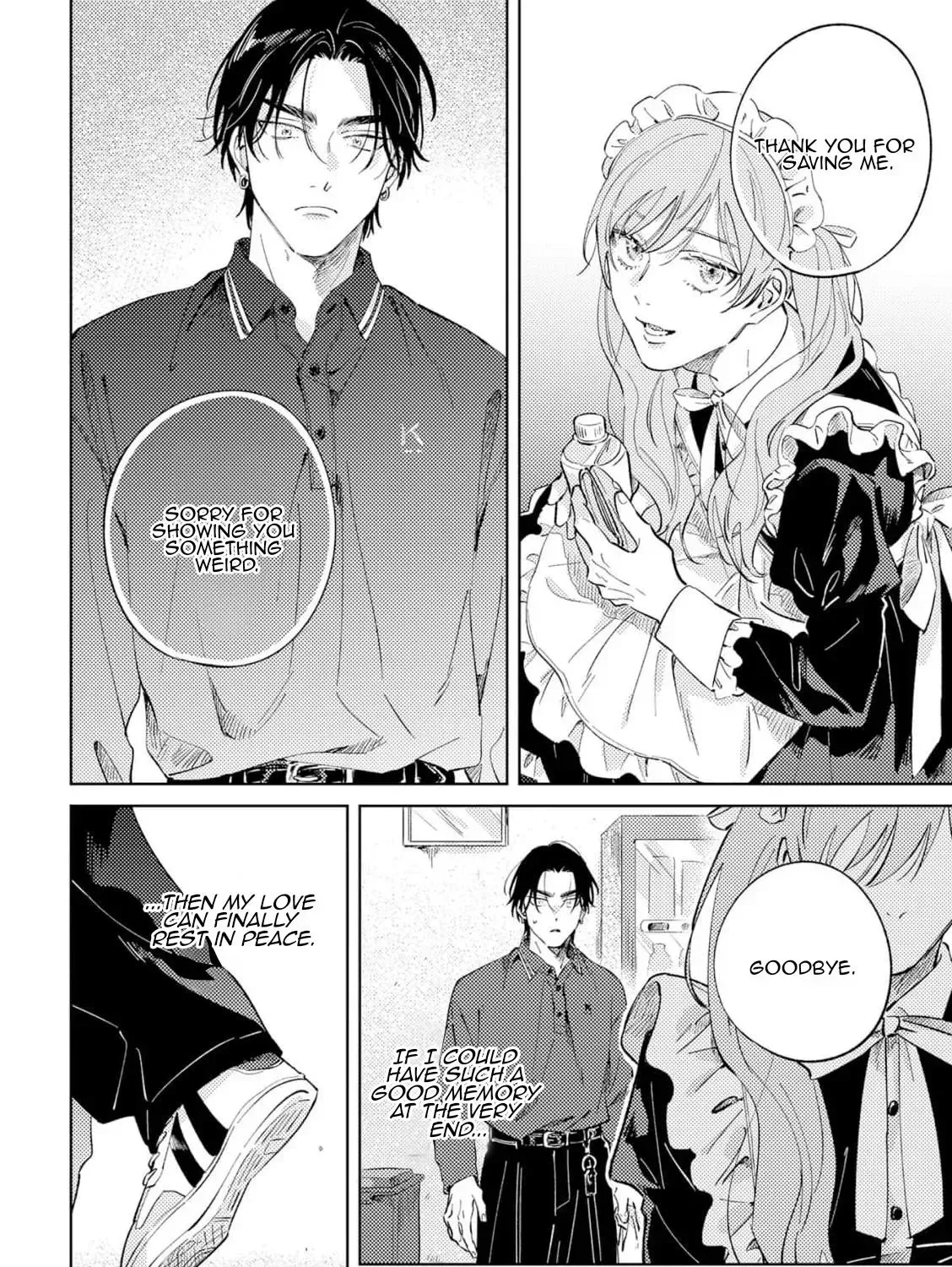 Marugoto Zenbu Ni Koishite yo Chapter 1.1 page 63 - 