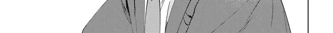 Marugoto Zenbu Ni Koishite yo Chapter 1.1 page 10 - 