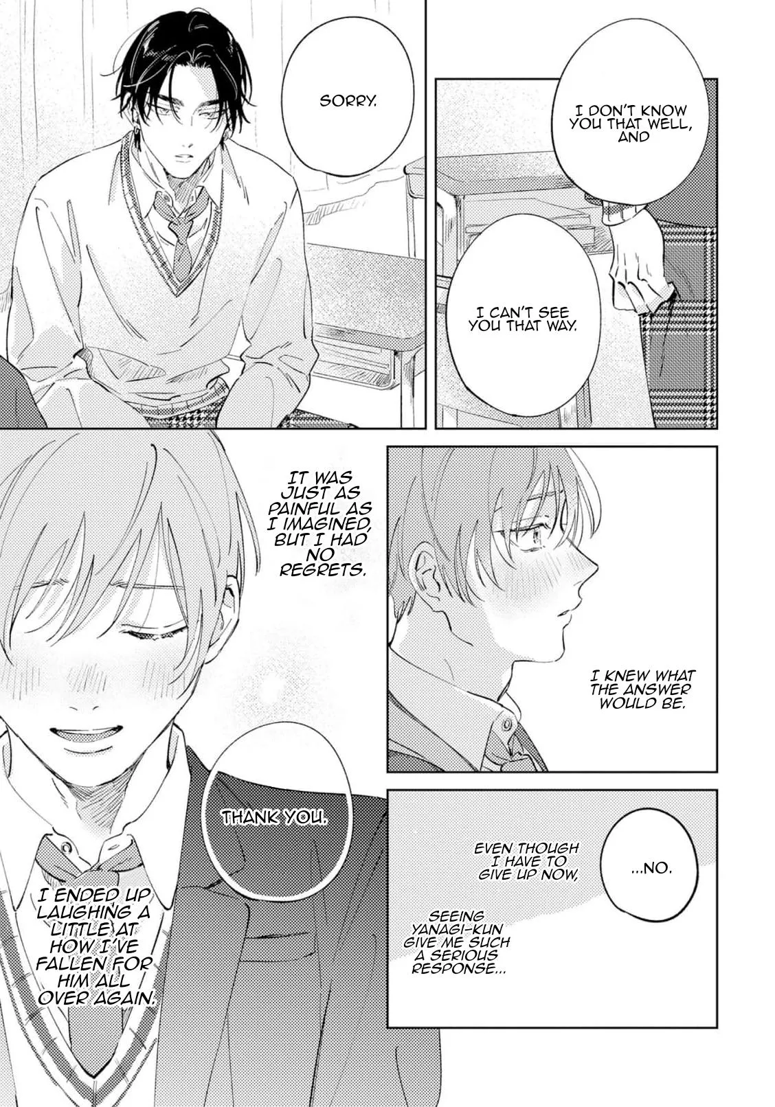 Marugoto Zenbu Ni Koishite yo Chapter 1 page 17 - 