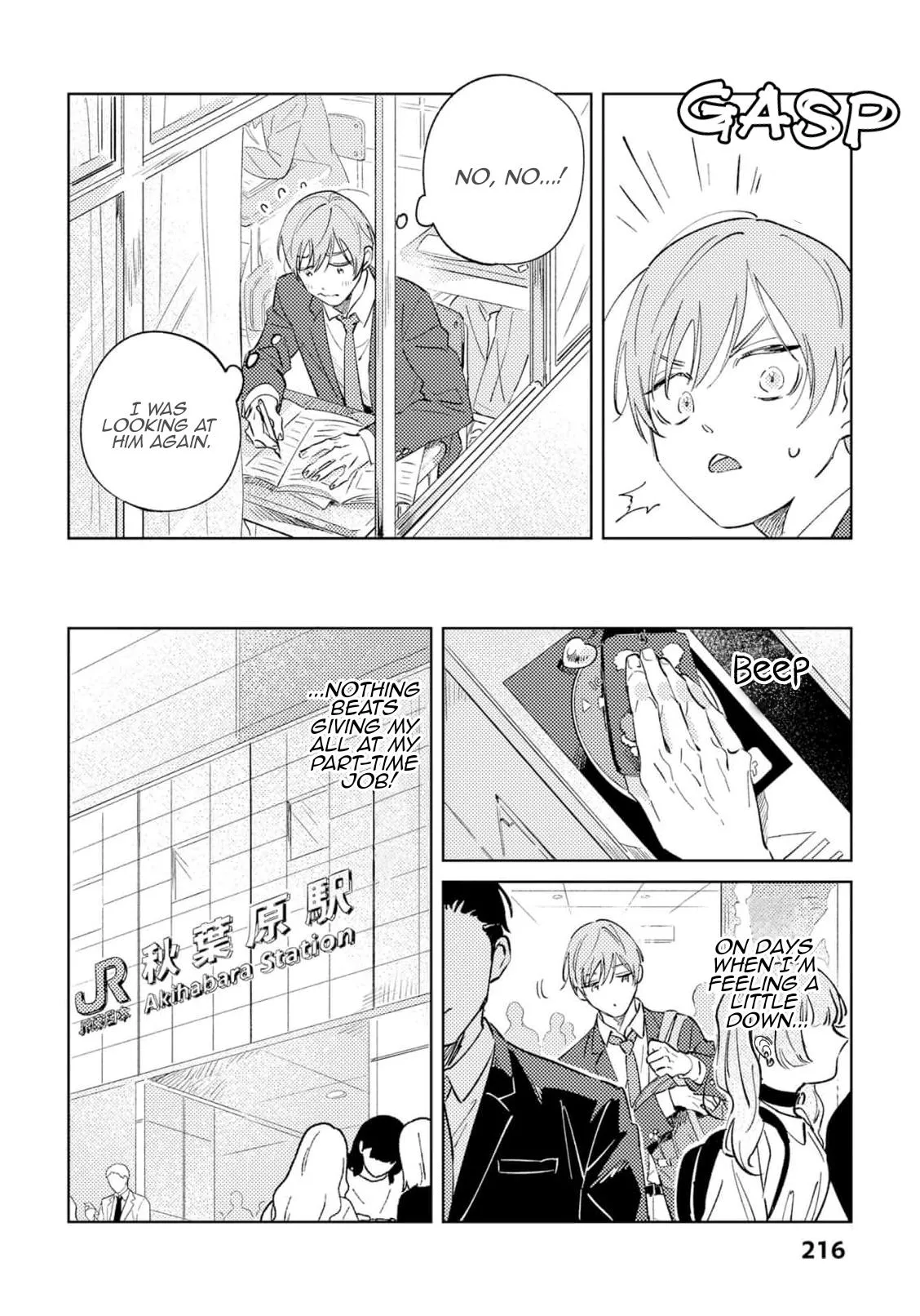 Marugoto Zenbu Ni Koishite yo Chapter 1 page 18 - 