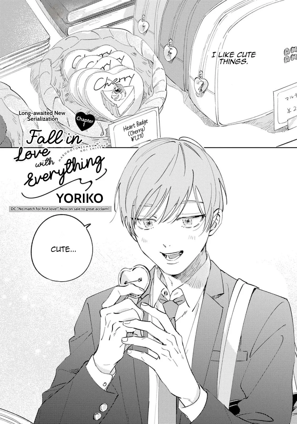 Marugoto Zenbu Ni Koishite yo Chapter 1 page 3 - 