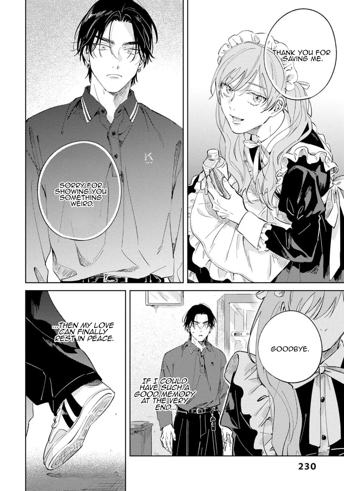 Marugoto Zenbu Ni Koishite yo Chapter 1 page 32 - 