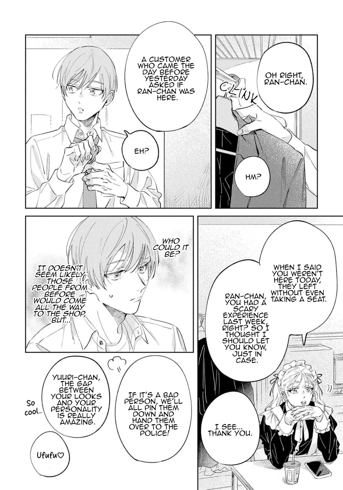 Marugoto Zenbu Ni Koishite yo Chapter 2 page 16 - 