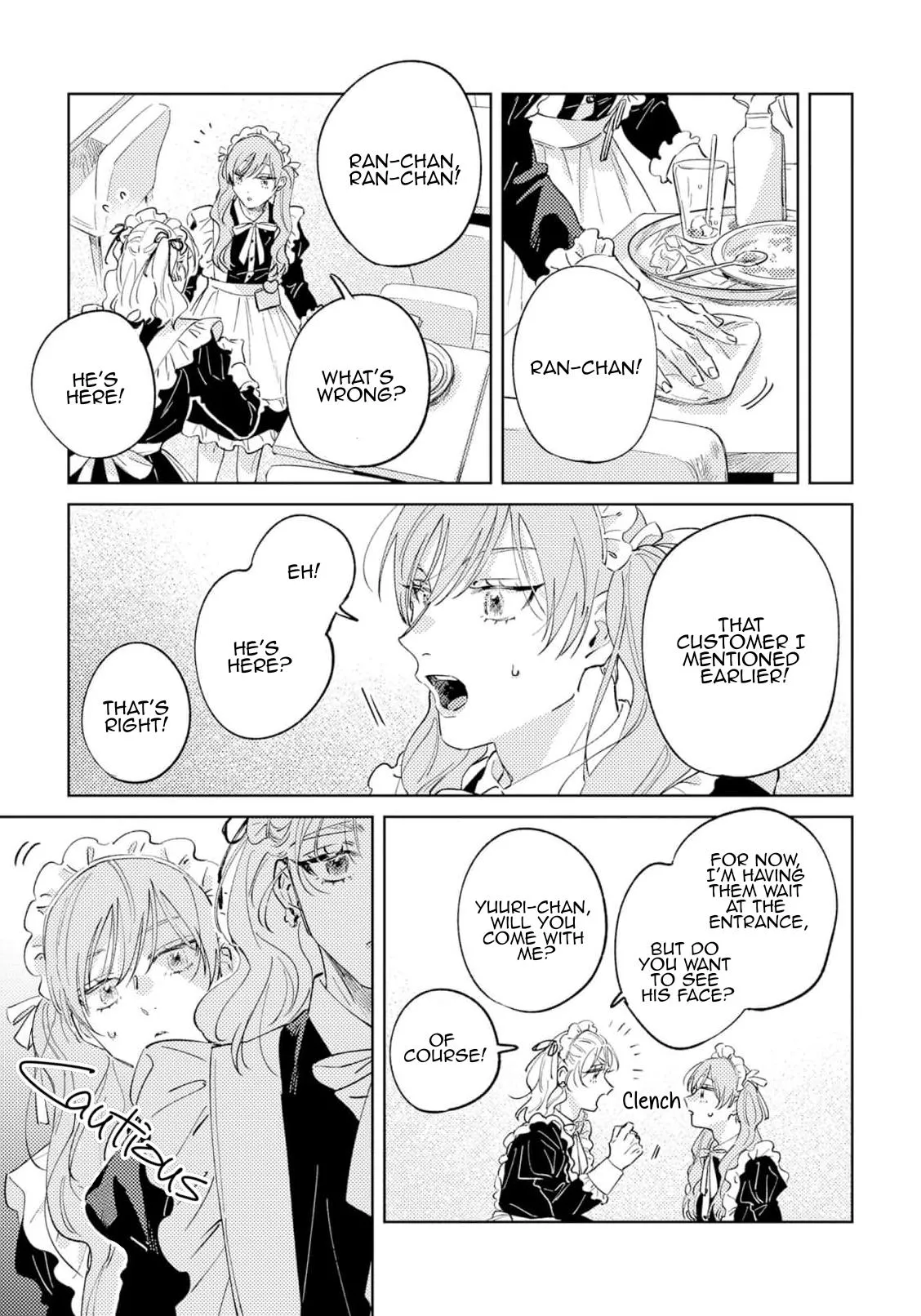 Marugoto Zenbu Ni Koishite yo Chapter 2 page 17 - 