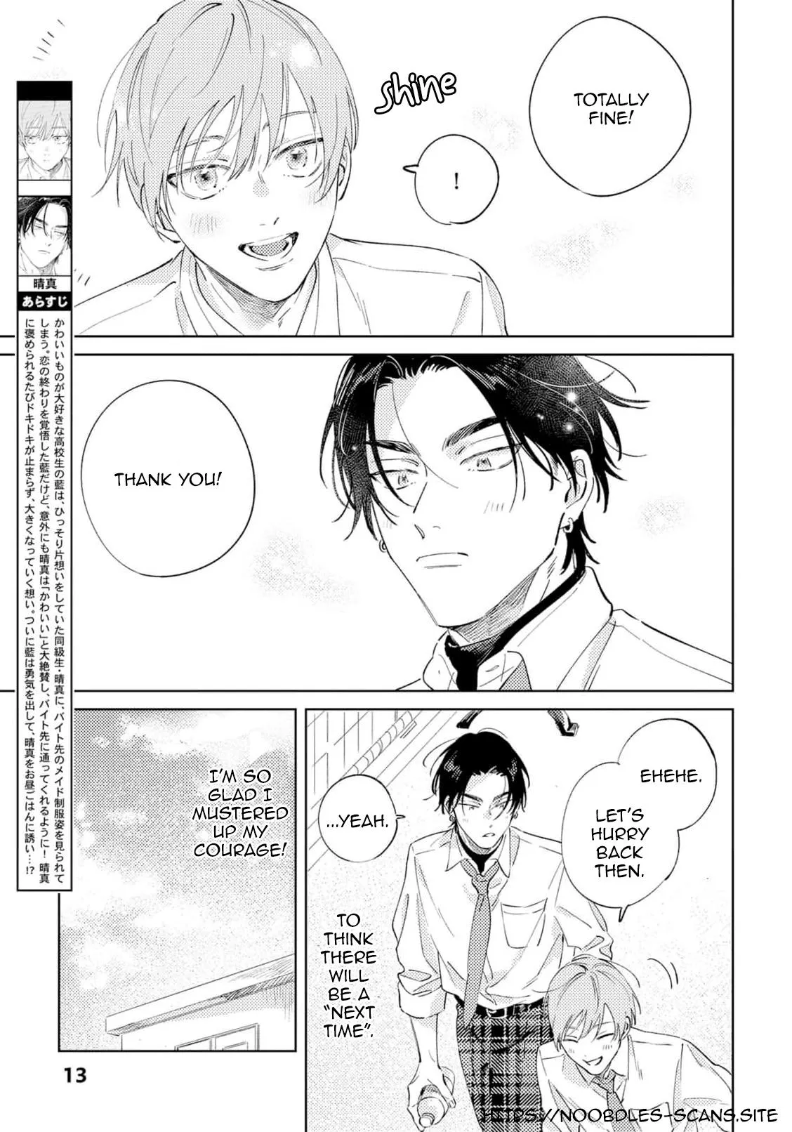 Marugoto Zenbu Ni Koishite yo Chapter 3 page 11 - 