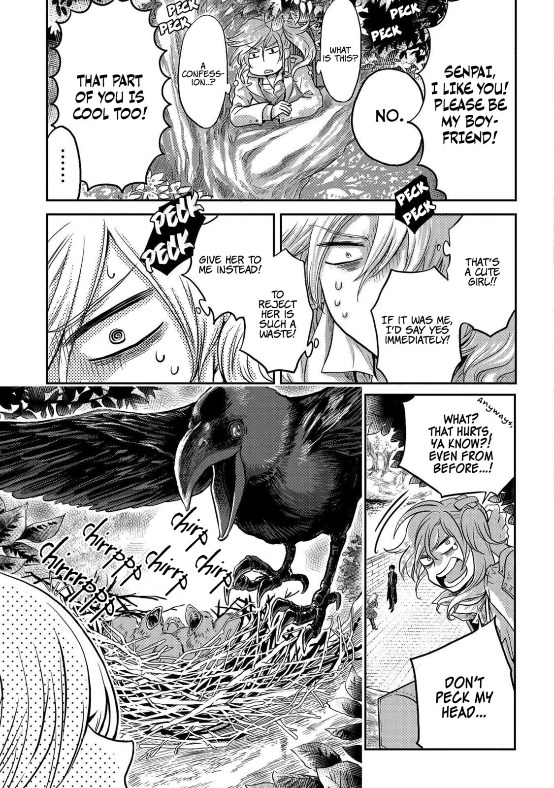 Marvelous Kiss Chapter 1 page 16 - 