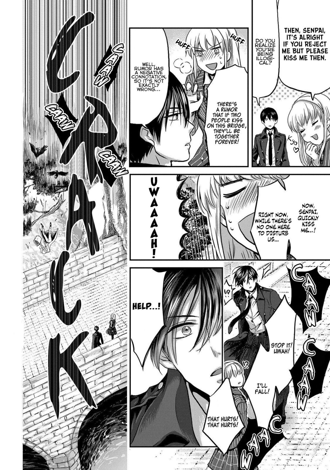 Marvelous Kiss Chapter 1 page 17 - 